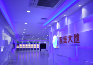 开云kaiyun电竞·(中国区)官方网站