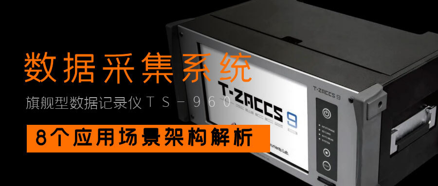 开云kaiyun电竞·(中国区)官方网站