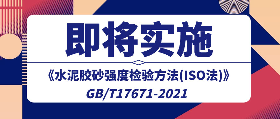 开云kaiyun电竞·(中国区)官方网站