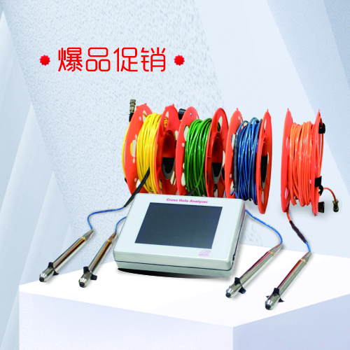 开云kaiyun电竞·(中国区)官方网站