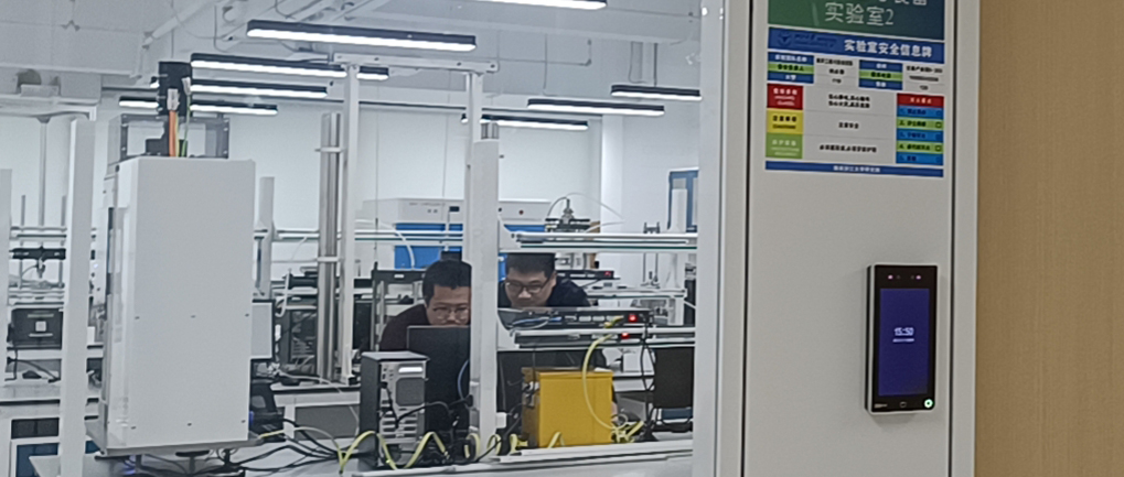 开云kaiyun电竞·(中国区)官方网站