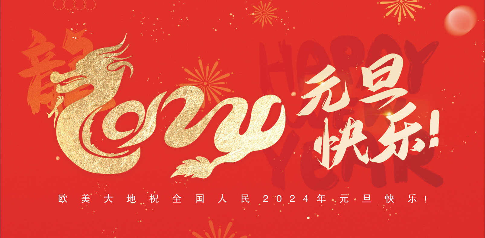 开云kaiyun电竞·(中国区)官方网站