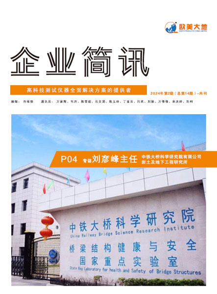 开云kaiyun电竞·(中国区)官方网站