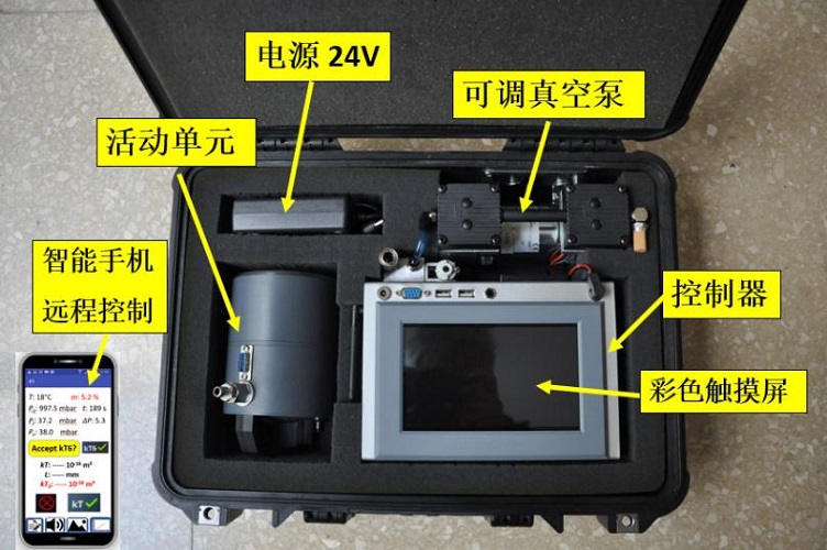 开云kaiyun电竞·(中国区)官方网站