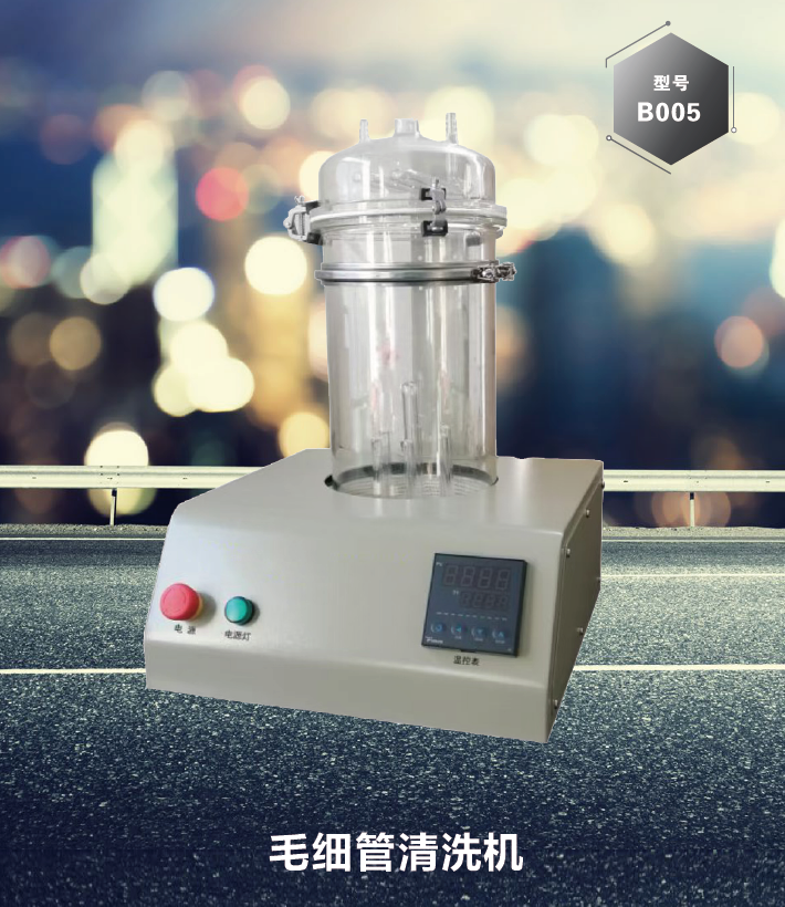 开云kaiyun电竞·(中国区)官方网站