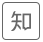 开云kaiyun电竞·(中国区)官方网站