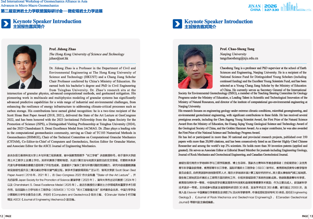 开云kaiyun电竞·(中国区)官方网站