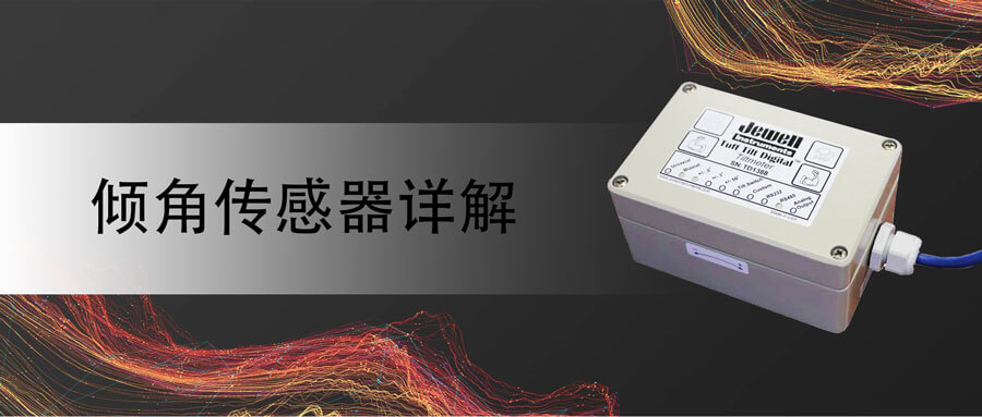 开云kaiyun电竞·(中国区)官方网站
