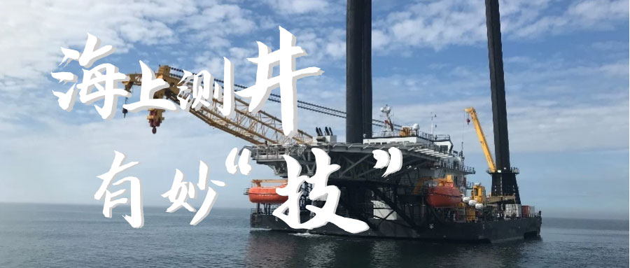 开云kaiyun电竞·(中国区)官方网站